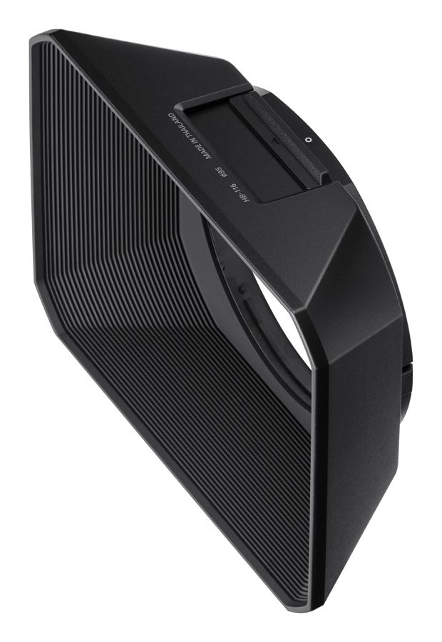 Nikon HB-116 Lens Hood f. Z 28-135mm f/4
