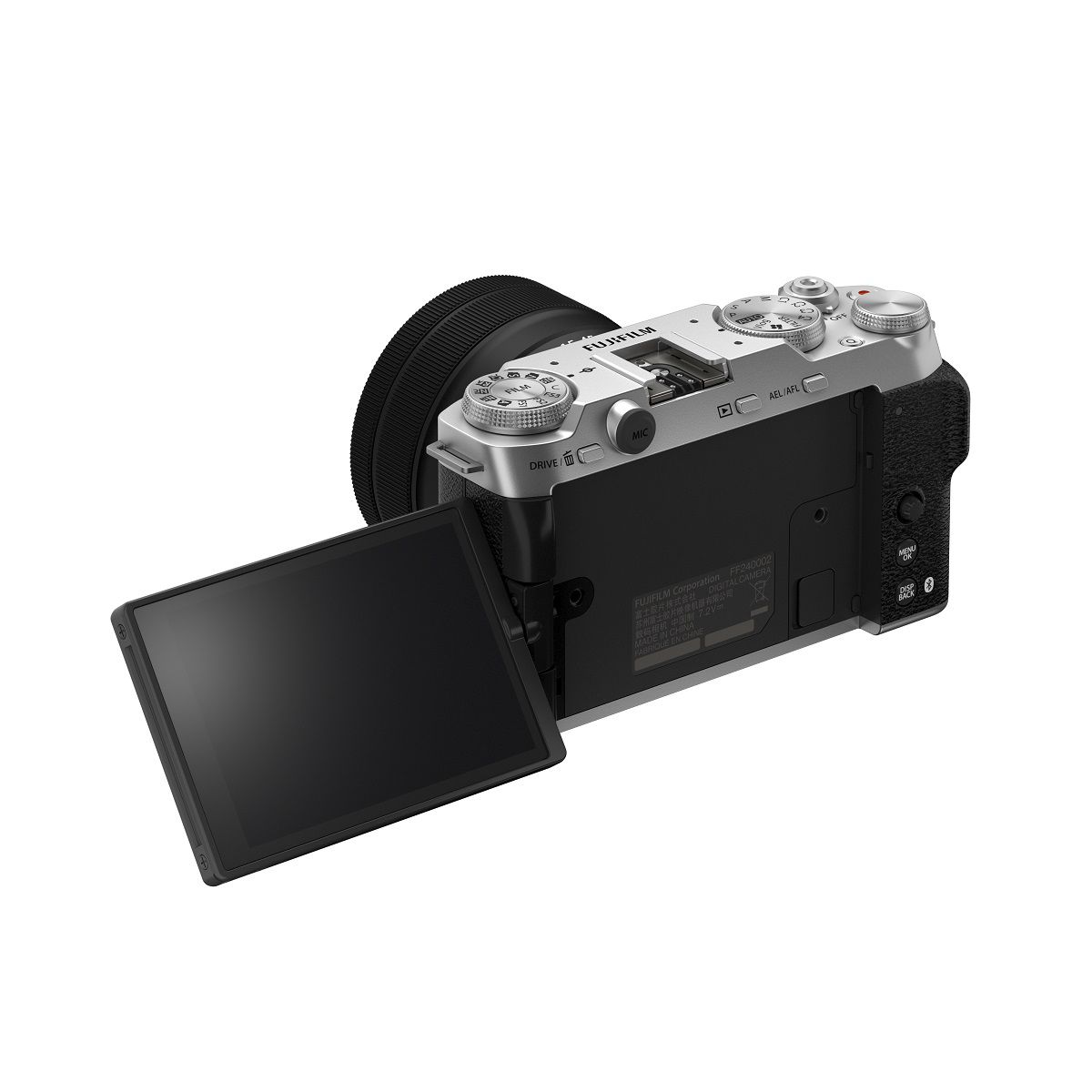 Fujifilm X-M5 + 15-45mm Silver Swiss Gar