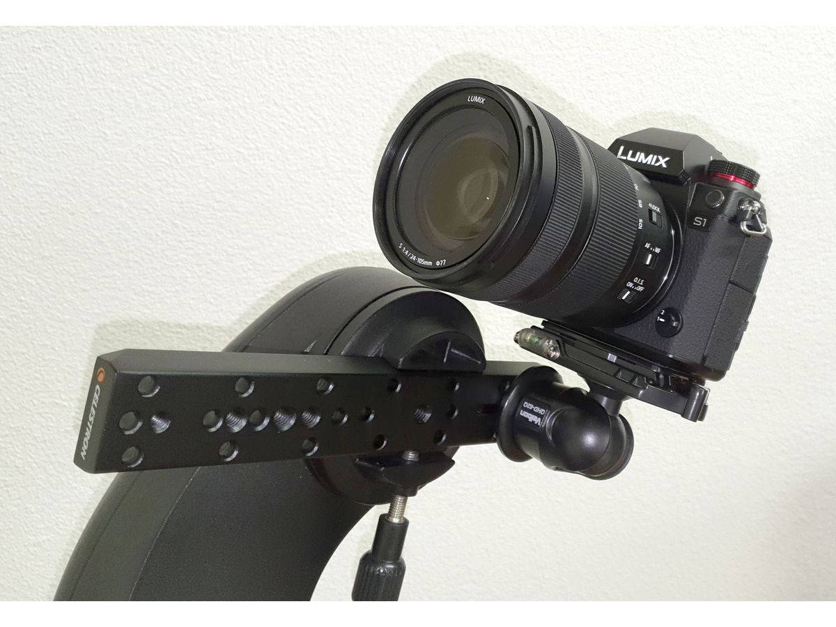 CELESTRON platine de montage AVX