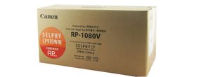 Canon RP-1080V Prints 10x15cm
