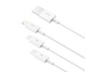 Baseus USB 3-in-1 Cable 1.5m White