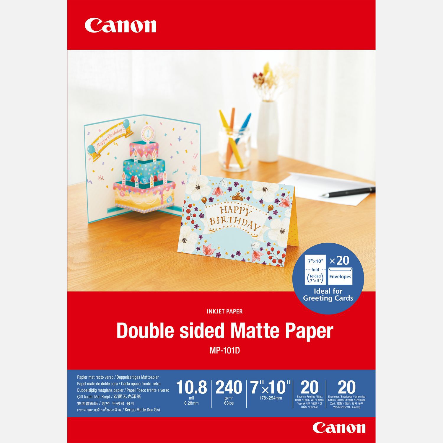 Canon MP-101D 7x10"  Inkjet Double sided