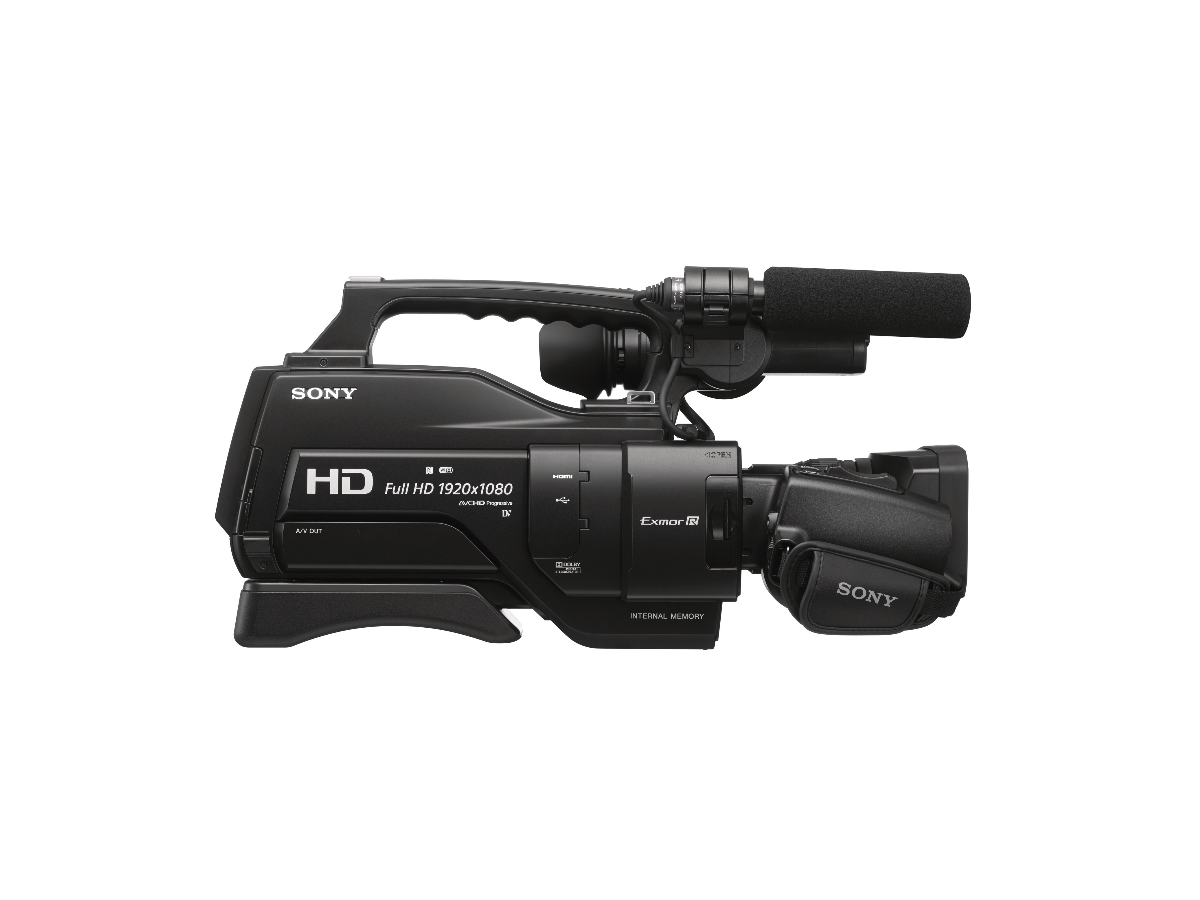 Sony HXR-MC2500 Professional Camcorder