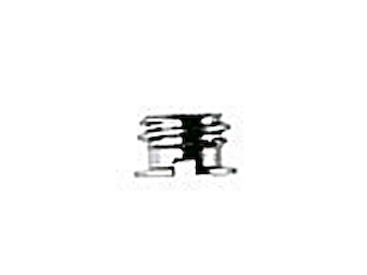 Gitzo Adapter 3/8" - 1/4"