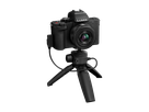 Panasonic Lumix G 110 12-32mm Video Kit