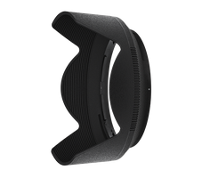 Nikon HB-85 Lens Hood Z 24-70 S